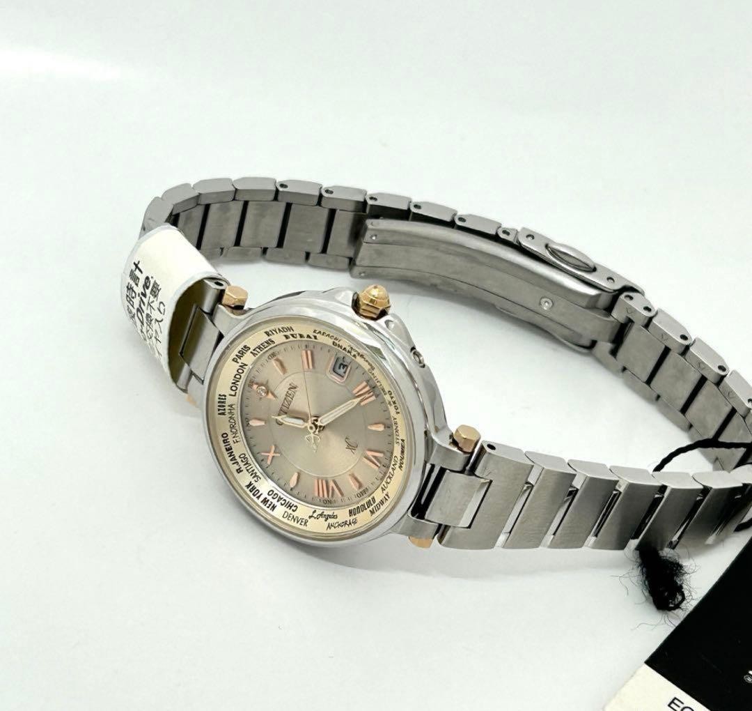 New Happy Flight CITIZEN xC EC1010 57P