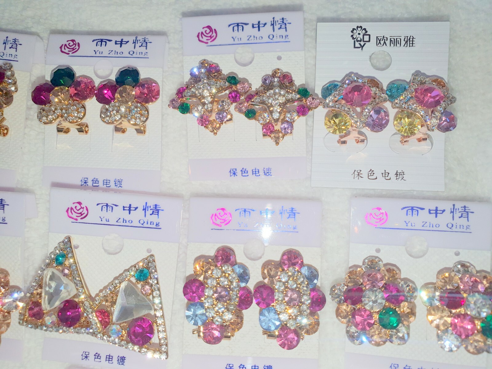 Joblot 18 Pairs Mixed Design Sparkly Diamante stud Earrings-NEW Wholesale lot A