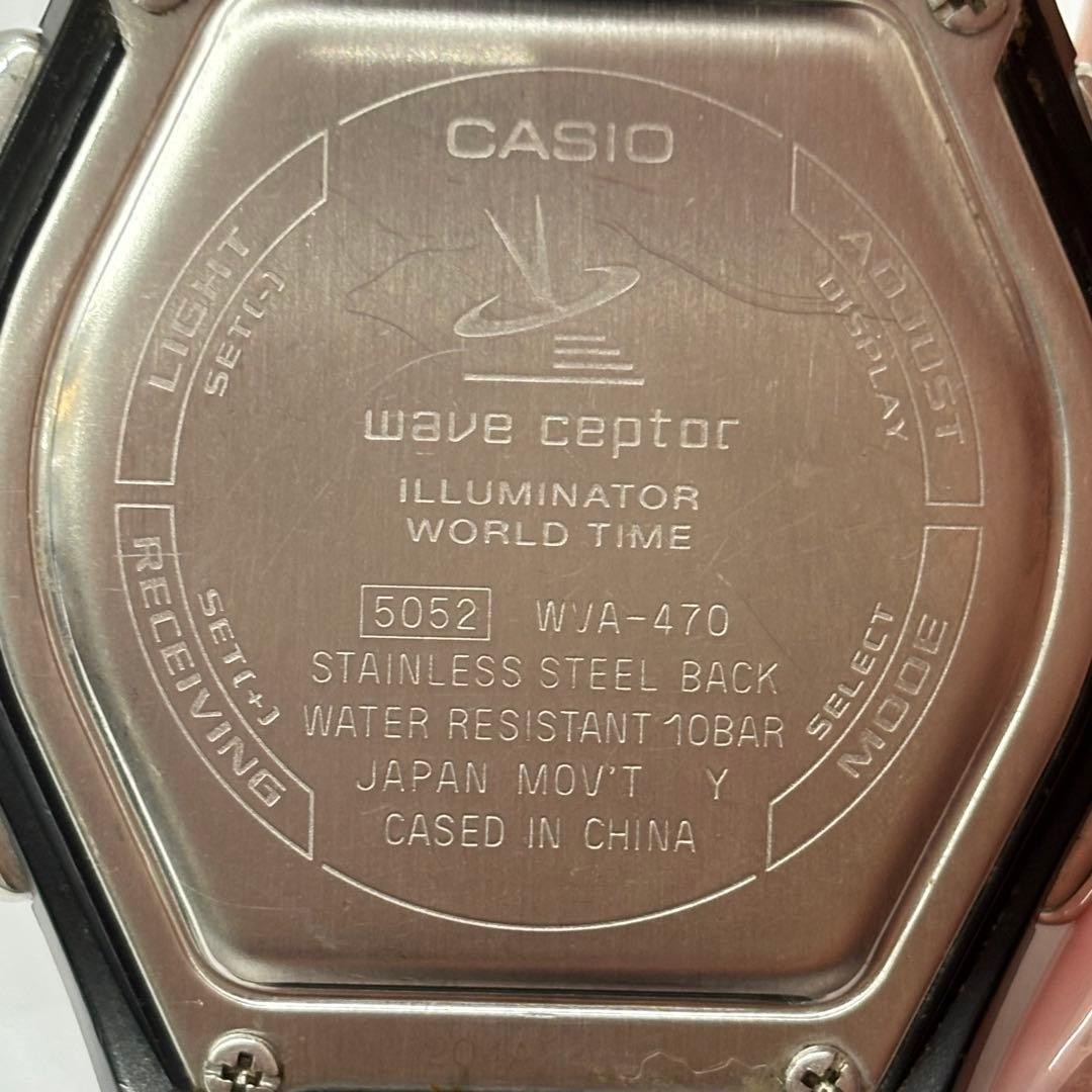 CASIO Wave Ceptor Tough Solar Watch [NEW]