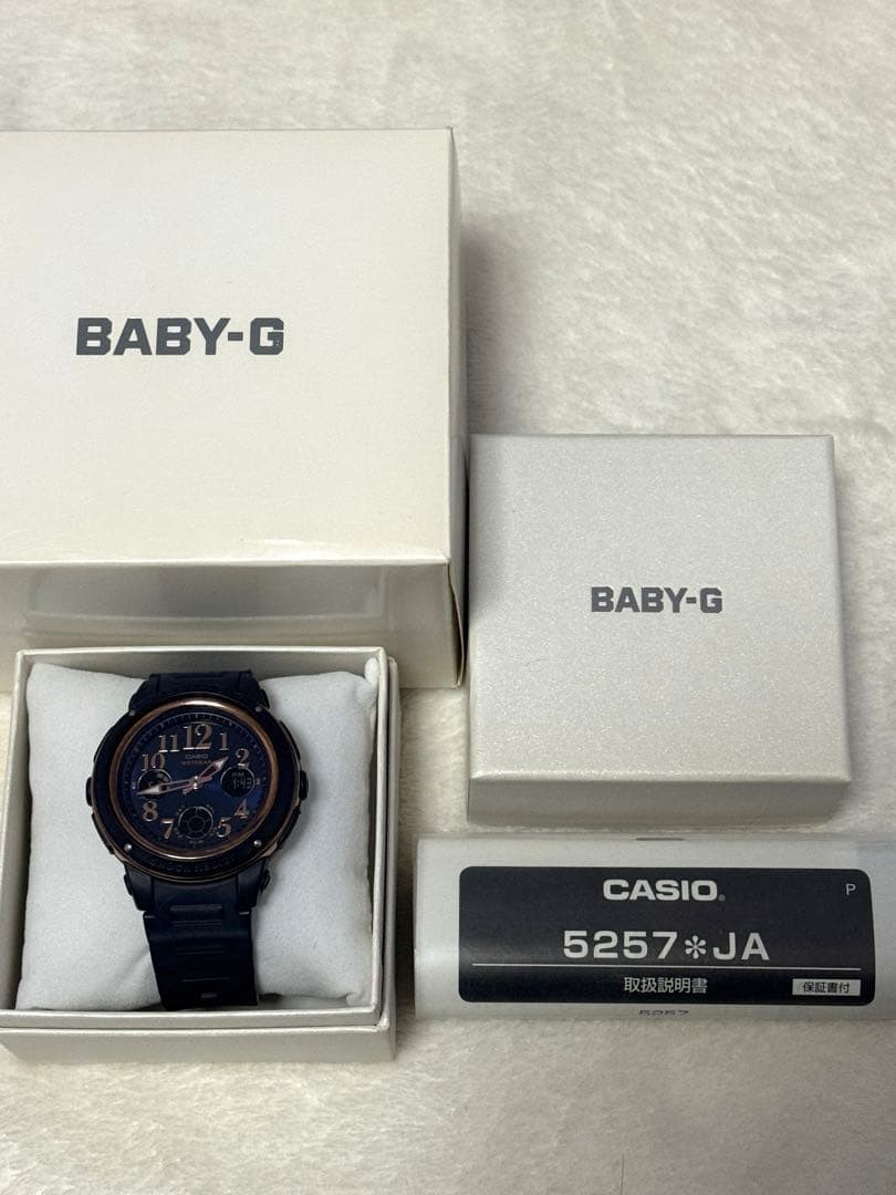 CASIO BABY-G 5257 JA navy