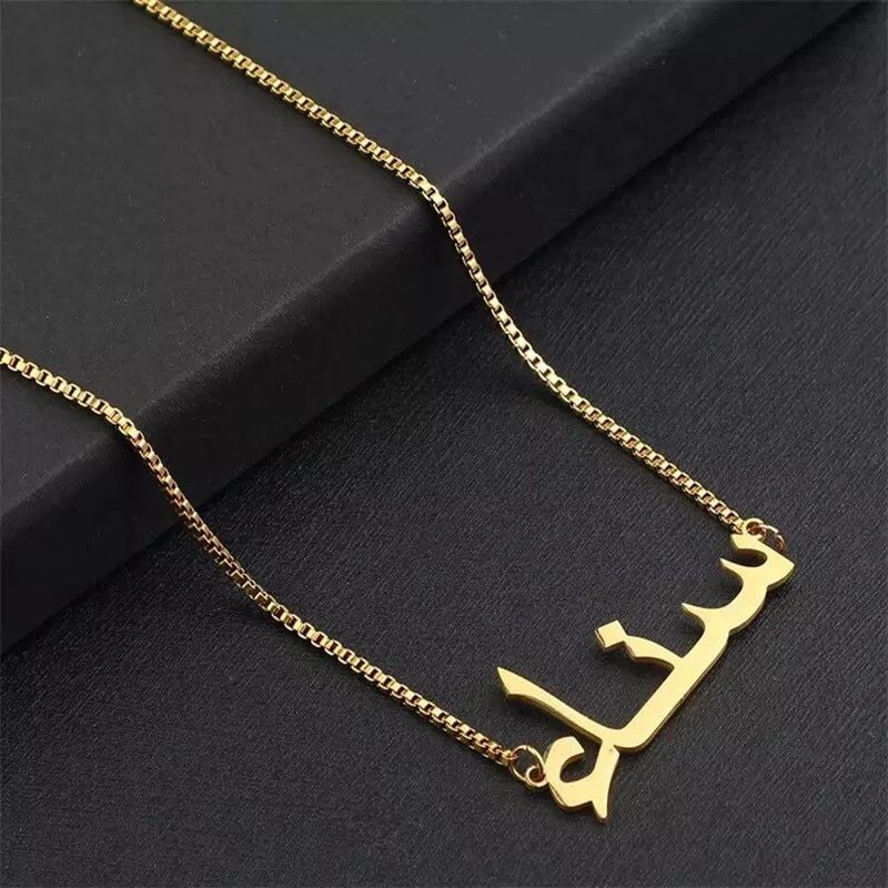 Personalized Arabic Name Necklace Stainless Steel Box Chain Custom Nameplate DIY