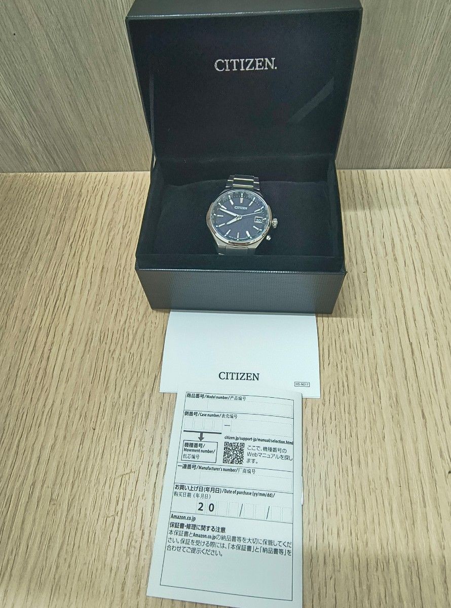 CITIZEN Eco-Drive Men’s Watch Navy Dial Wrist circumference approx. 180cm
