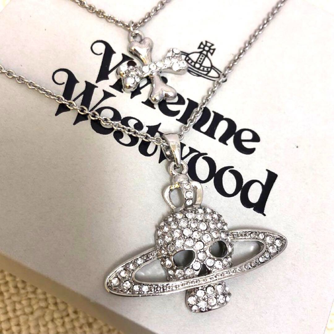Vivienne Westwood Skull Orb Stone Double Chain Necklace Silver with drawstring