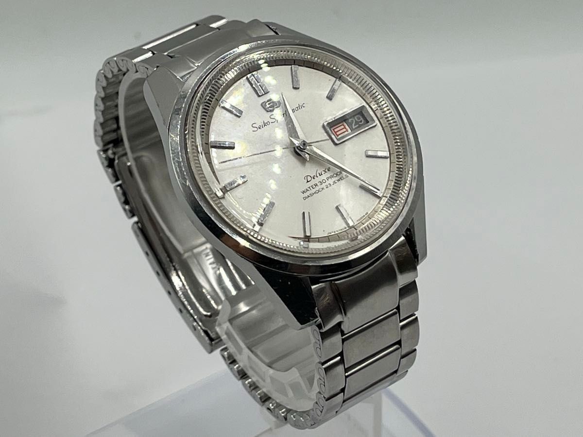 Seiko Sportsmatic 5 Deluxe 23 Jewels Automatic Watch