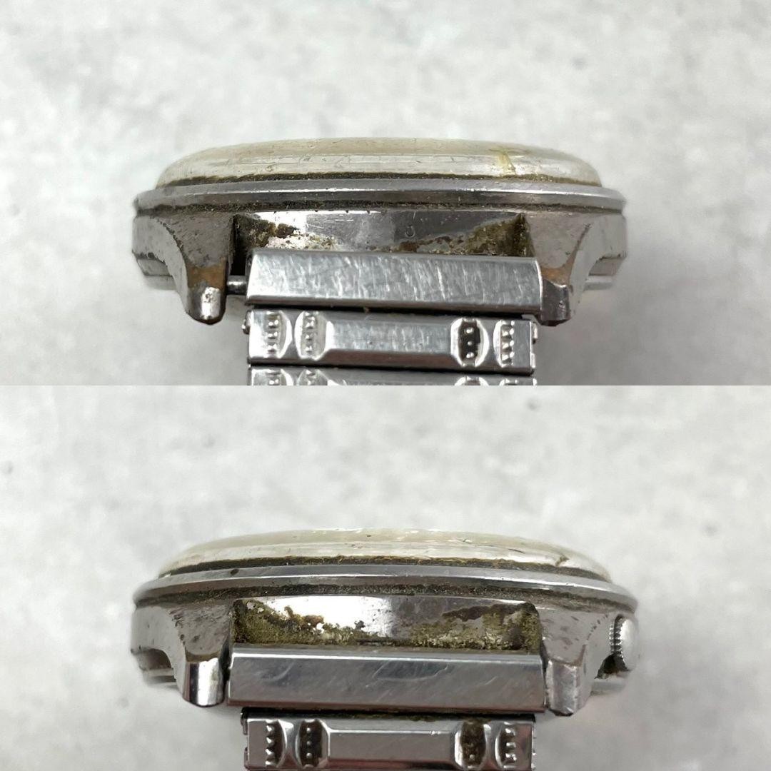 [Working] Seiko Sportsmatic 5 Automatic Watch Vintage