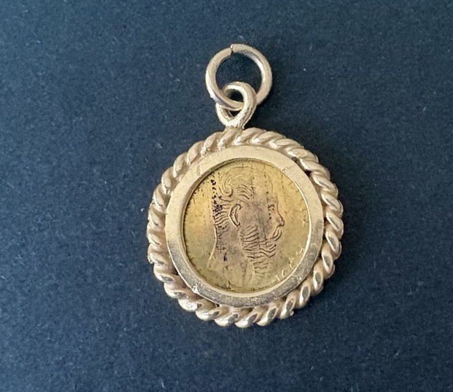 14kt Yellow Gold Imperio Mexicano 1865 Coin Pendant 1.1gram