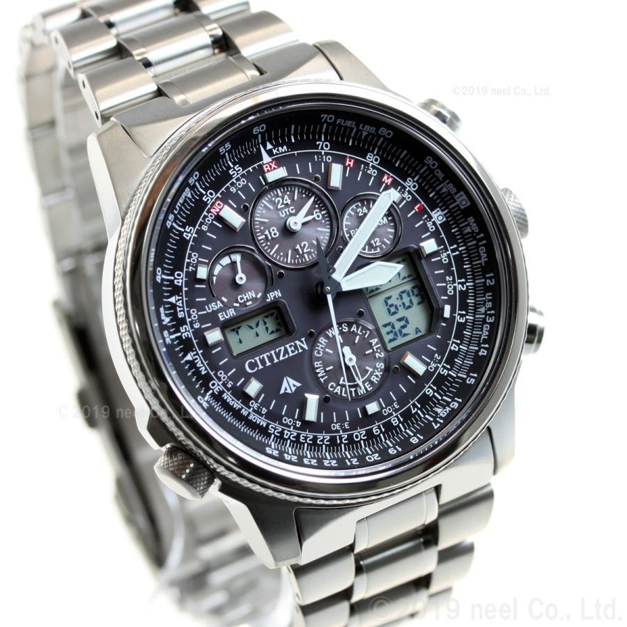 CITIZEN PROMASTER SKY PMV65-2271 Sky Series Men’s Watch Black Silver Analog