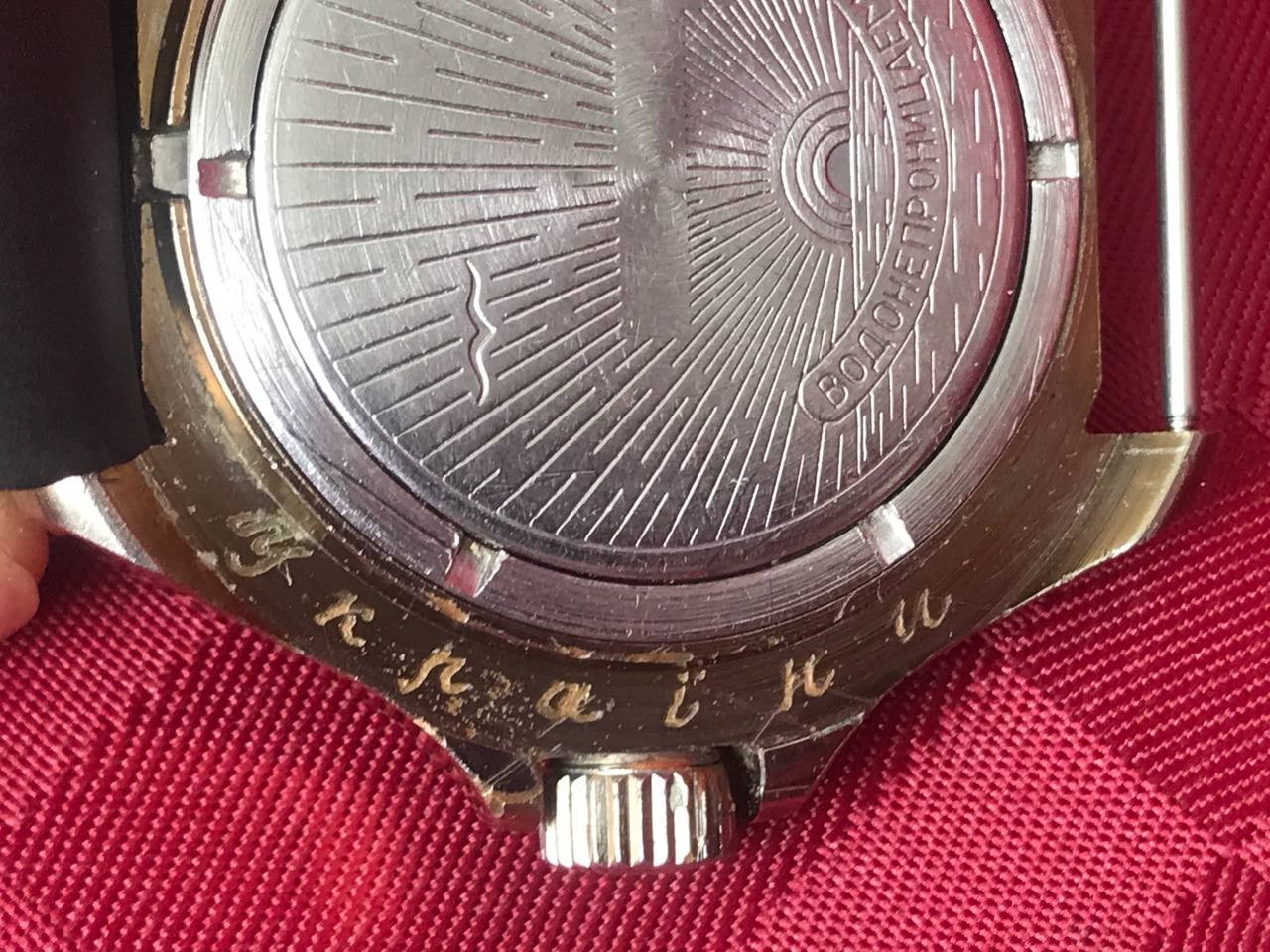 Rare Vostok Komandirskie Tank Evolution Dial Soviet Military Watch Working