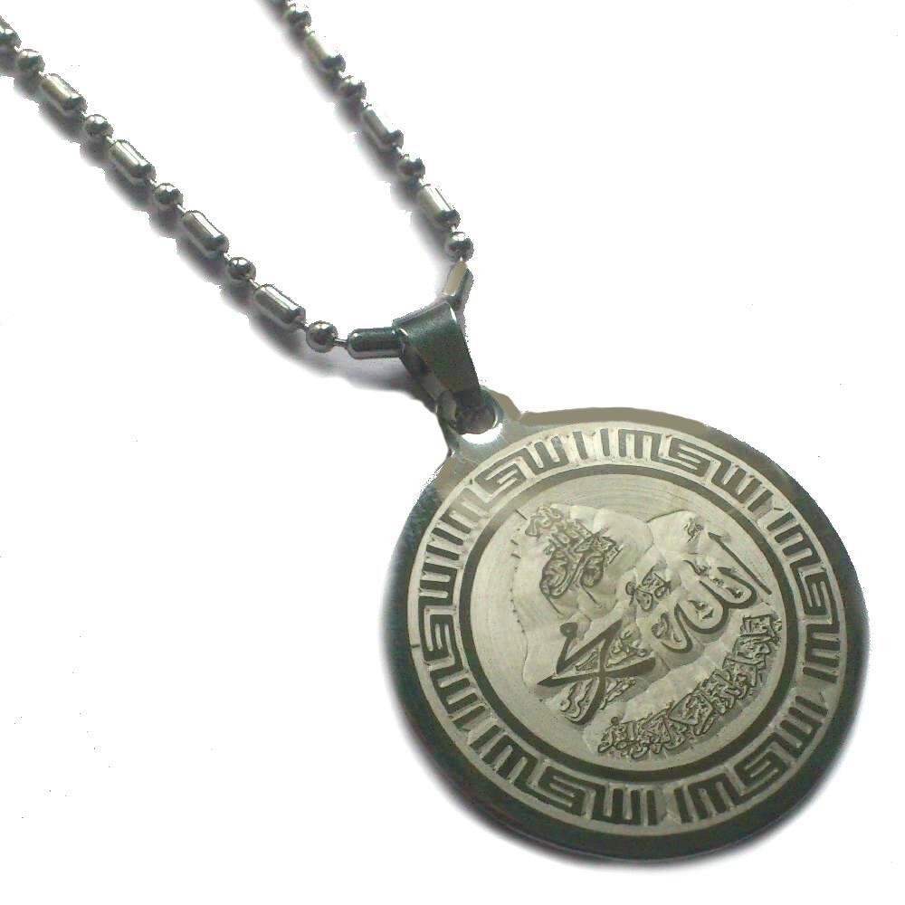 Allah Mohammad Pendant Necklace Allah Chain Islam Muslim Neck Jewelry