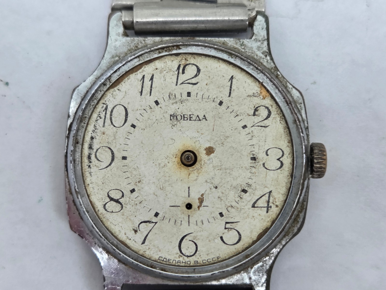 Russian Wristwatch Watch Pobeda , Victory . Made in USSR . Not working for parts