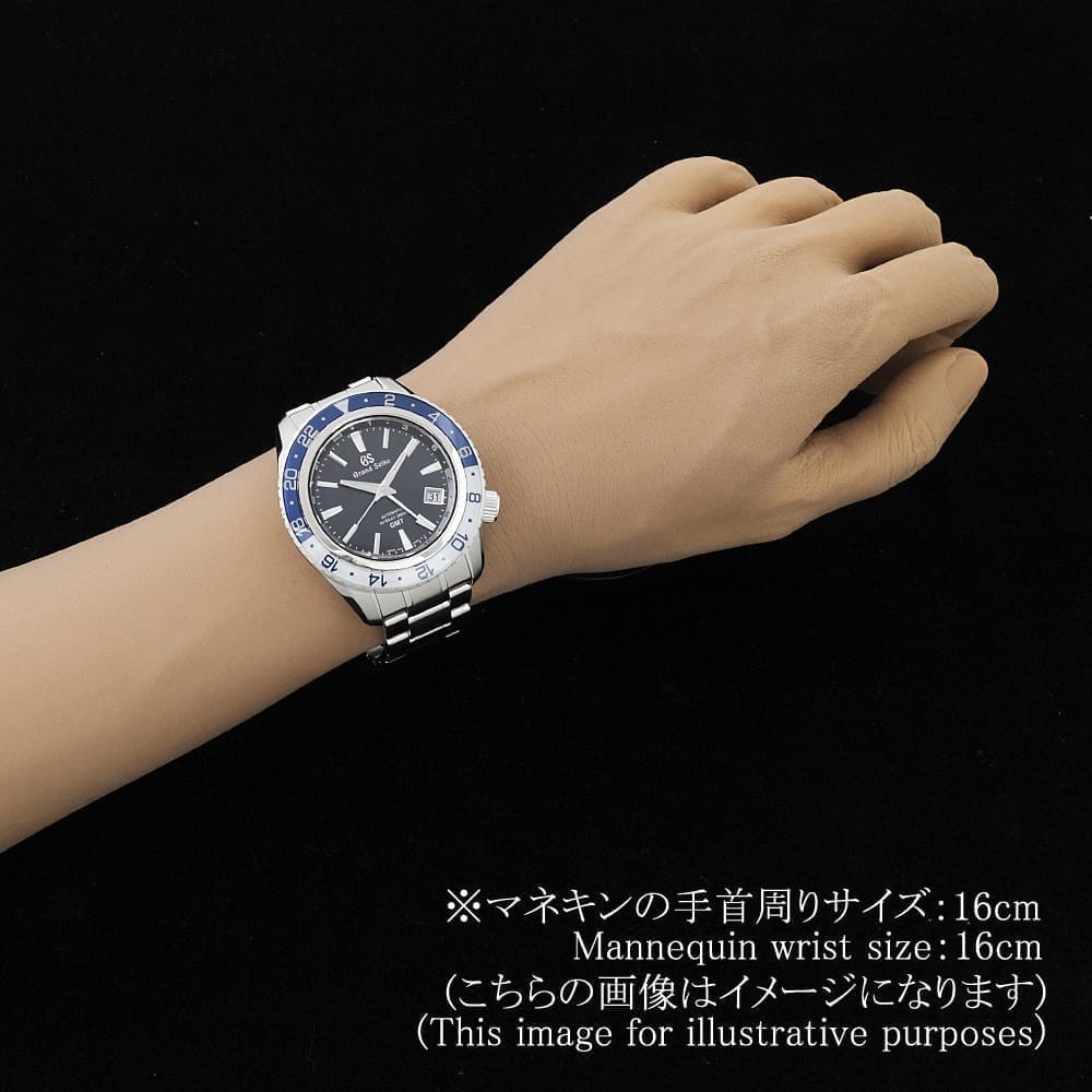 Grand Seiko Sports Collection Master Shop Limited Mechanical Hi-Beat GMT SBG…