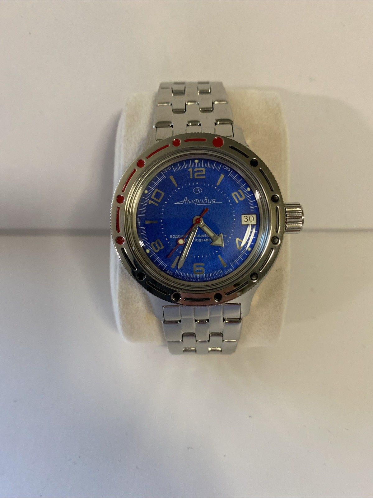 Vostok Amphibia 420007 Blue Watch Face With Silver Band
