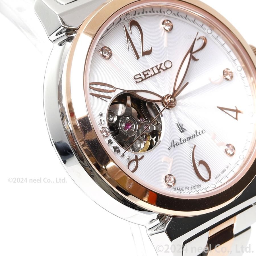 Seiko LUKIA SSVM060 Essential Mechanical Automatic Women’s Watch New