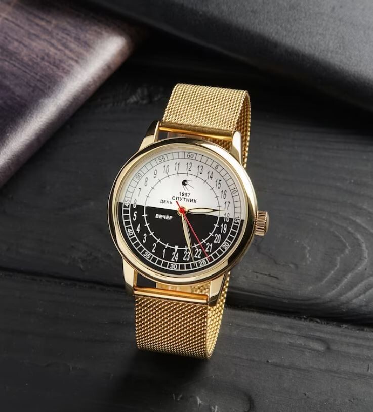 Watch Raketa 24h Automatic Wrist Men’s Russian Soviet USSR Sputnik Day Golden
