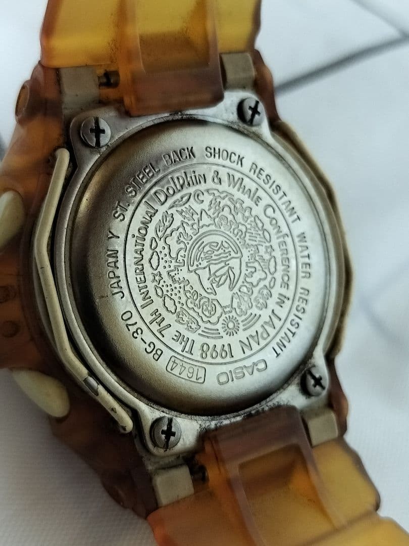 CASIO Baby G BG 370 G LIDE operational