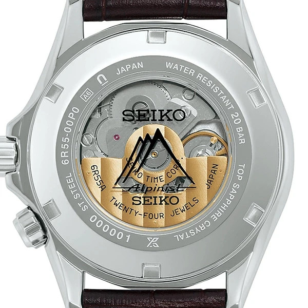 Seiko Prospex Alpinist Automatic SBDC211/SPB507 Japanese Domestic Model