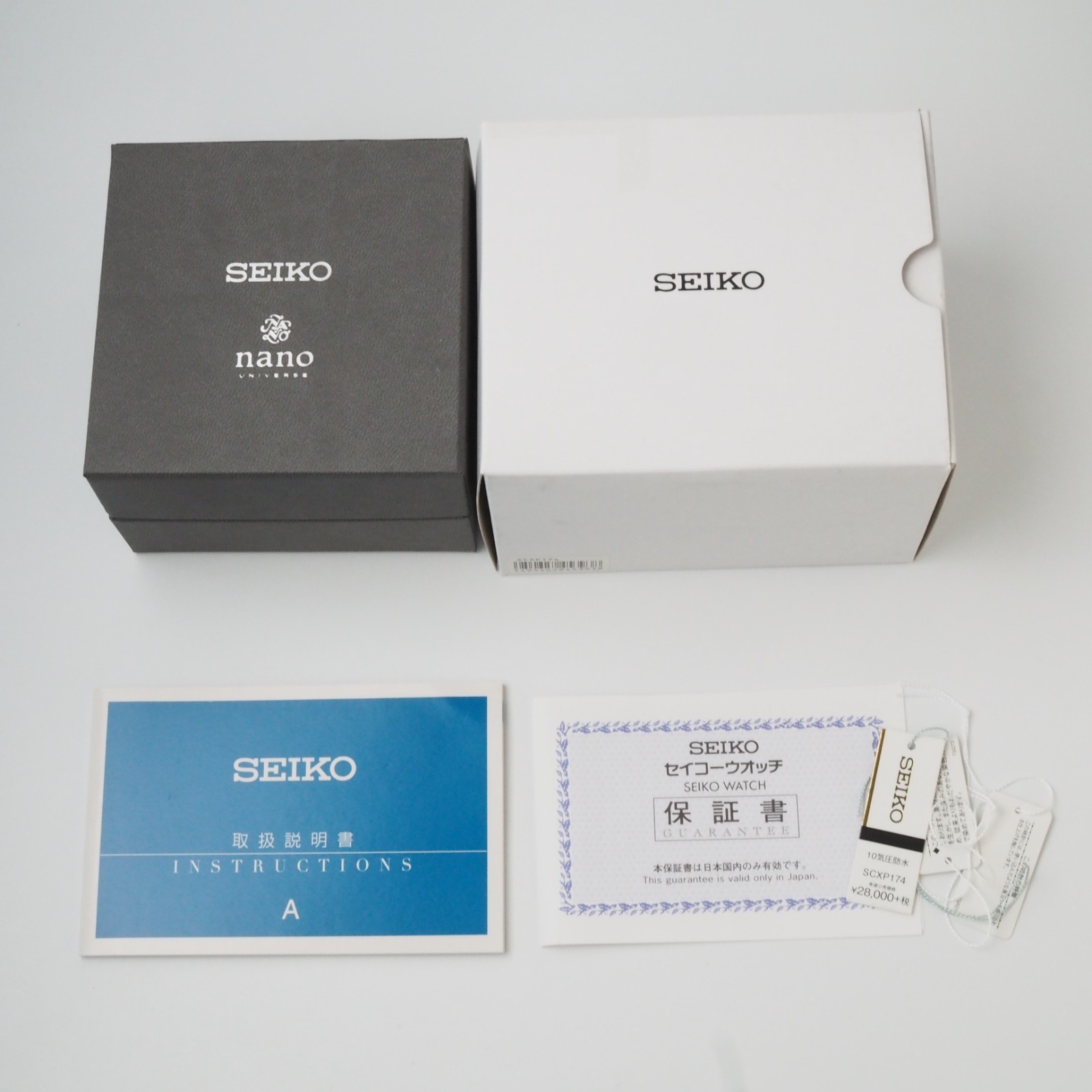 SEIKO SUS NANO Universe Limited Edition SCXP174/7N01-0KS0 Quartz Gold Box