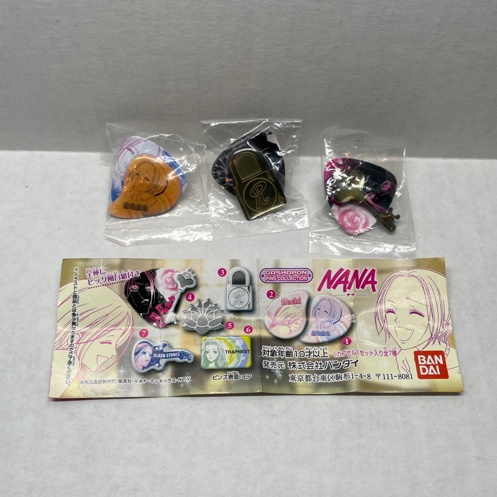 NANA Anime Pin Set (3)