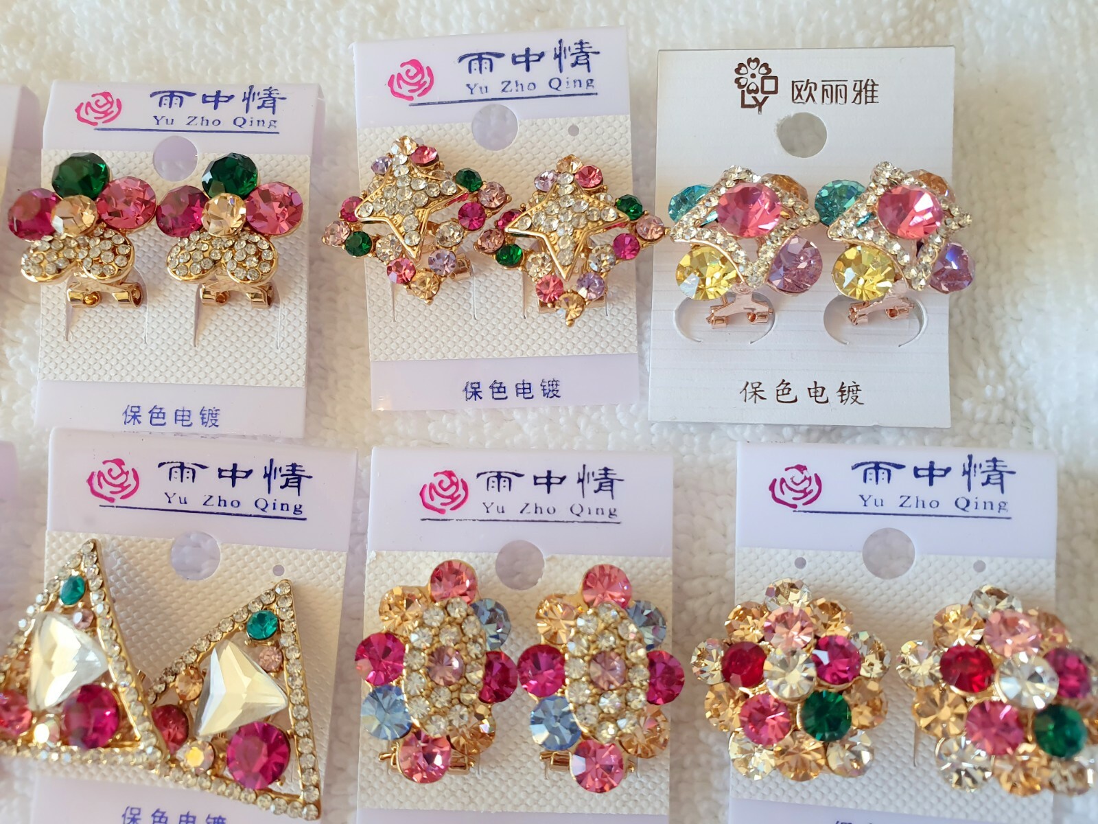 Joblot 18 Pairs Mixed Design Sparkly Diamante stud Earrings-NEW Wholesale lot A