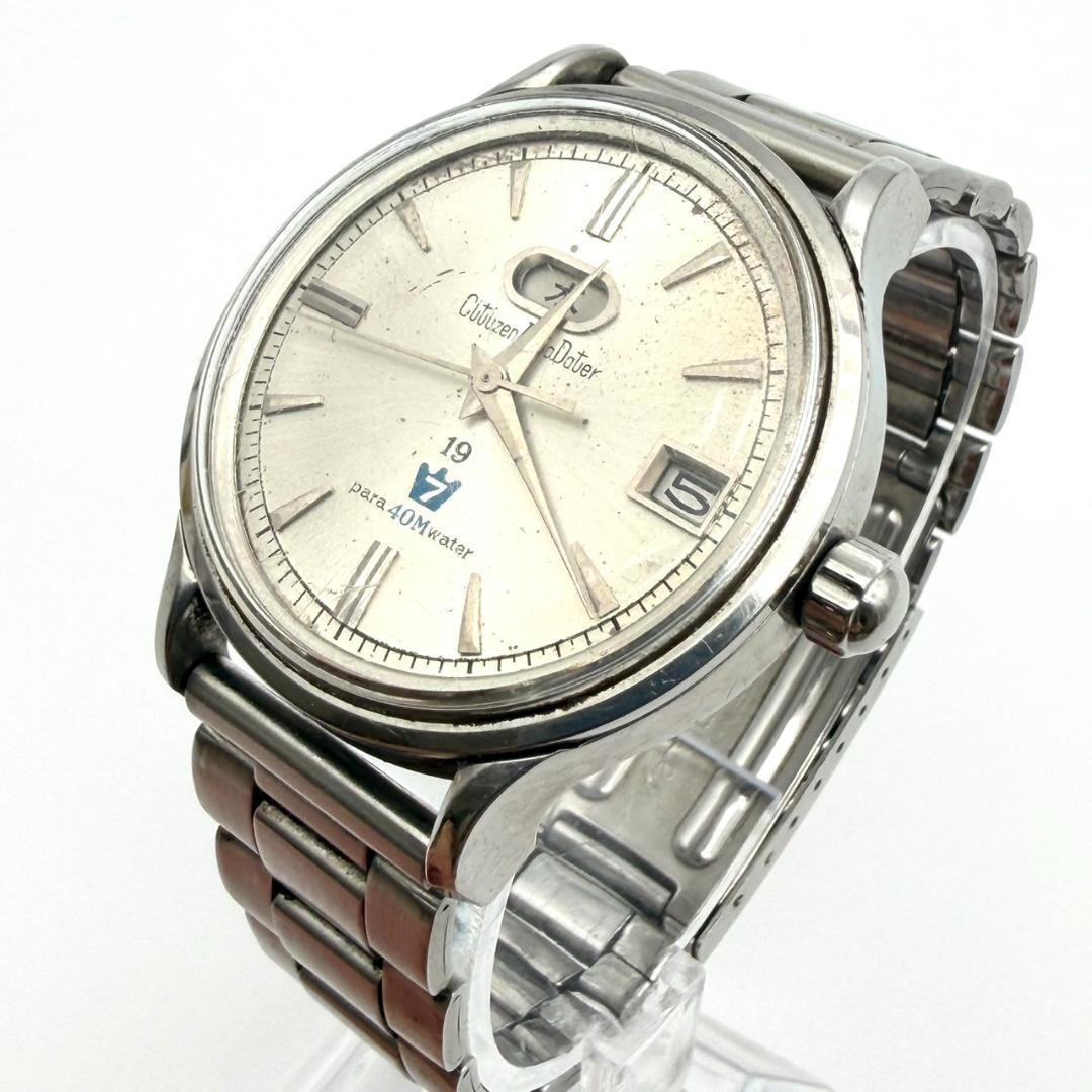 Citizen Auto Dater Day-Date Limited Automatic Mens Watch Wrist 16cm/6.3in