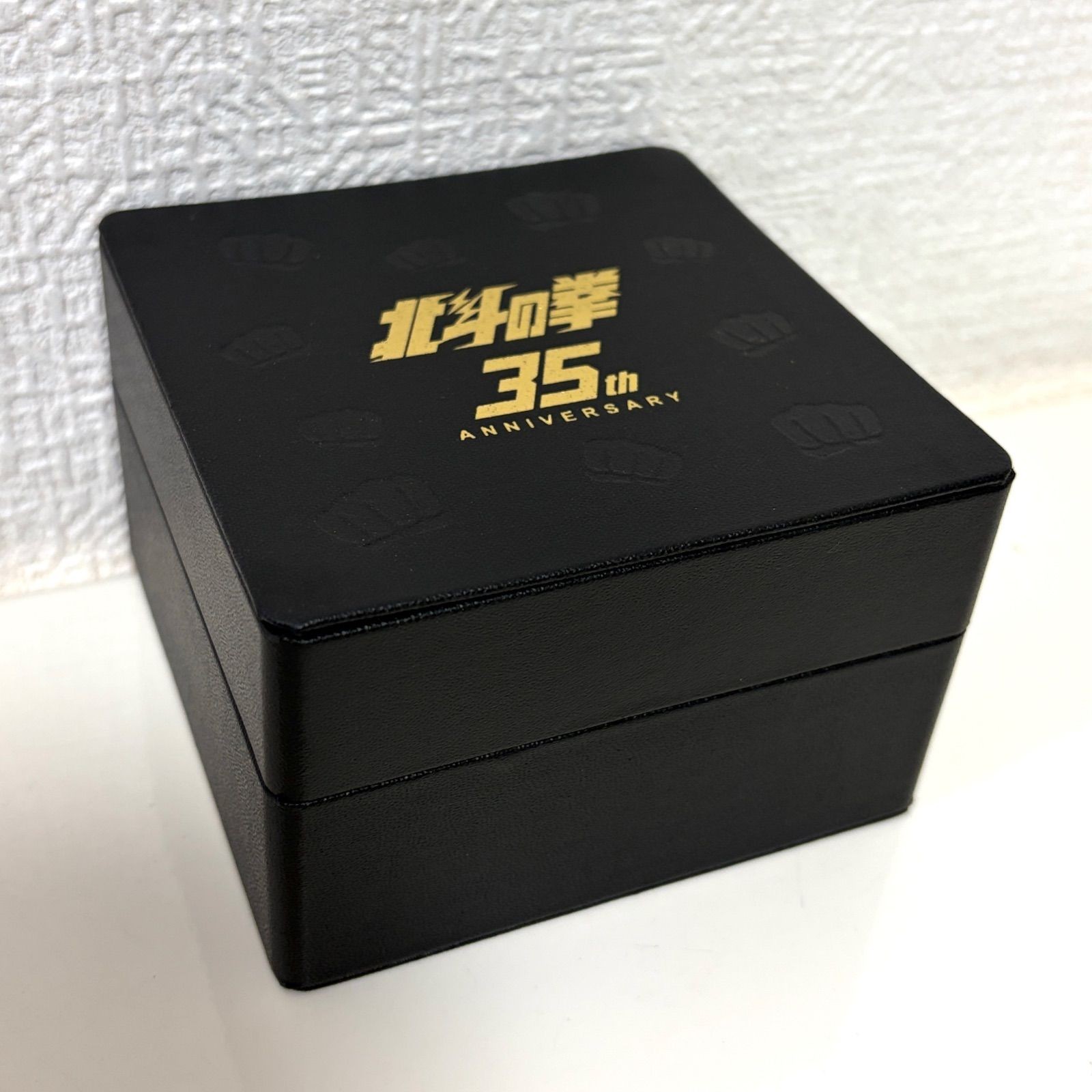 (T894) Fully Functional SEIKO Hokuto no Ken 35th Anniversary Limited Model 7N43