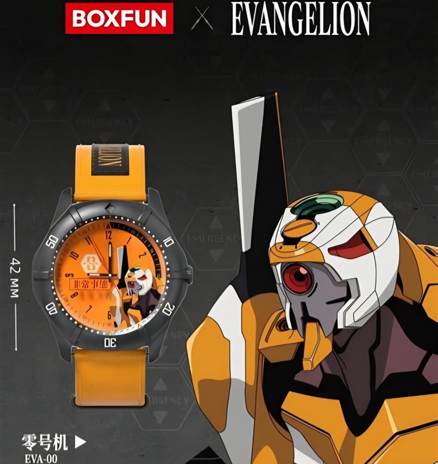 New Original Boxfun Neon Genesis Evangelion EVA-00 Watch NIB-in Stock-US Seller