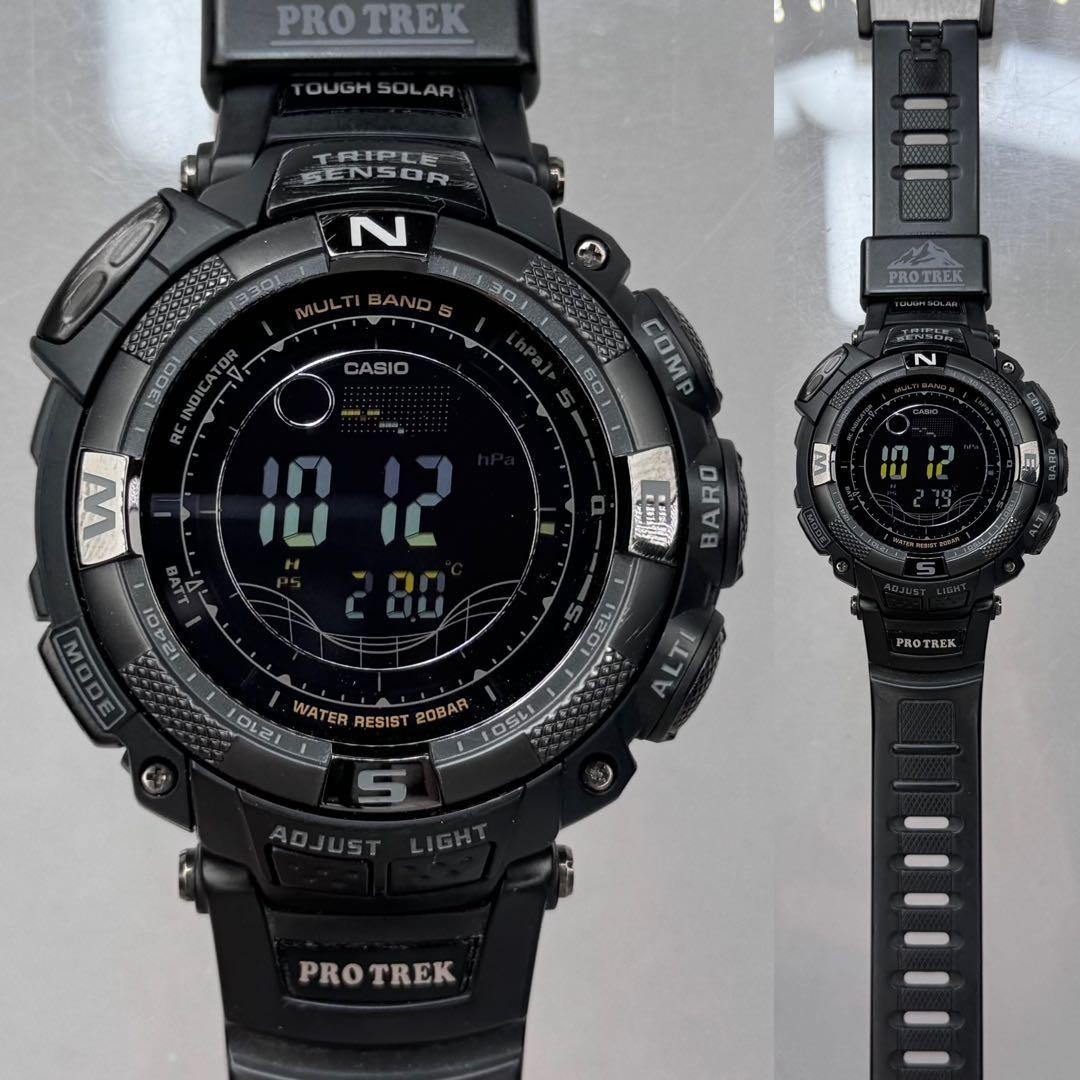 PROTREK PRW 1500YJ Radio Solar Black Inverted LCD