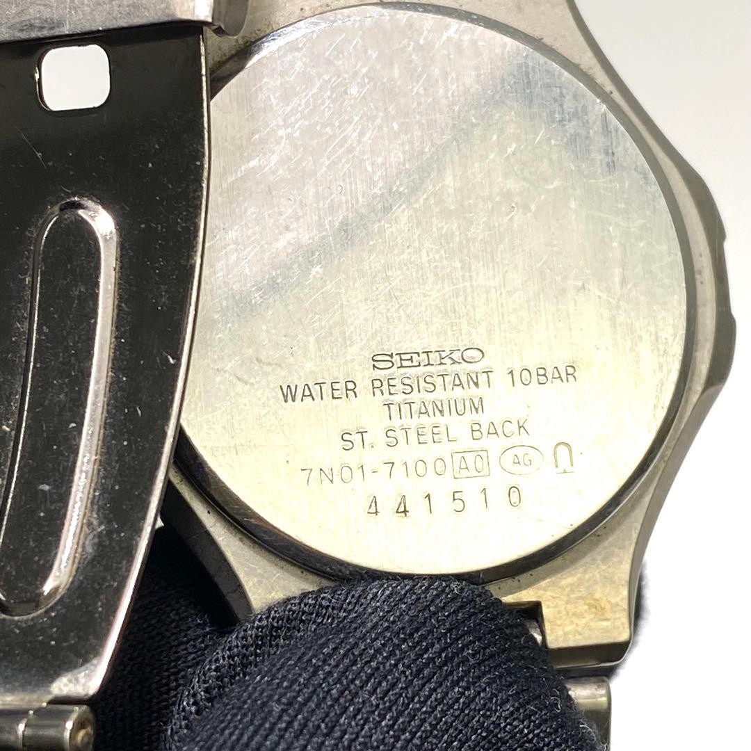New battery included. Seiko 7N01-7100 Spirit Titanium 1990 model S000107