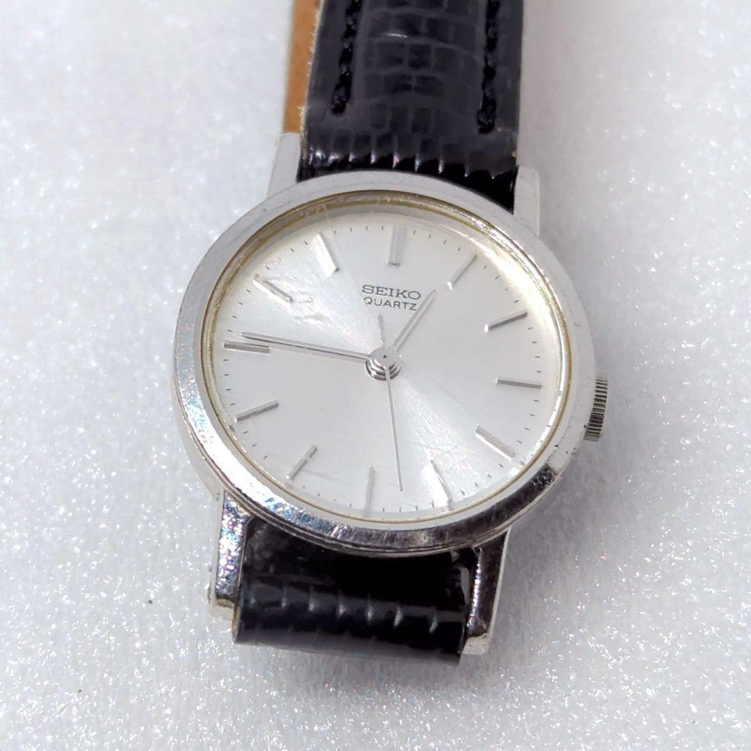 [Fully Functional] Seiko Ladies Quartz Antique Vintage Watch
