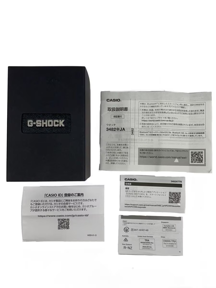 CASIO Quartz Watch G SHOCK Digital Rubber BLK BLK