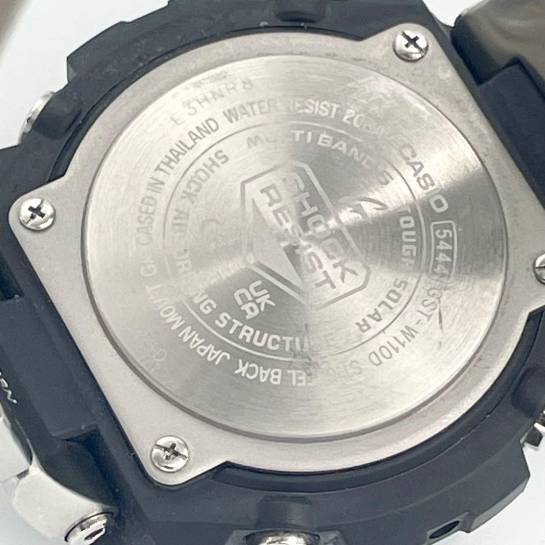 Condition G SHOCK Wristwatch Radio Solar GST W110D 1AJF