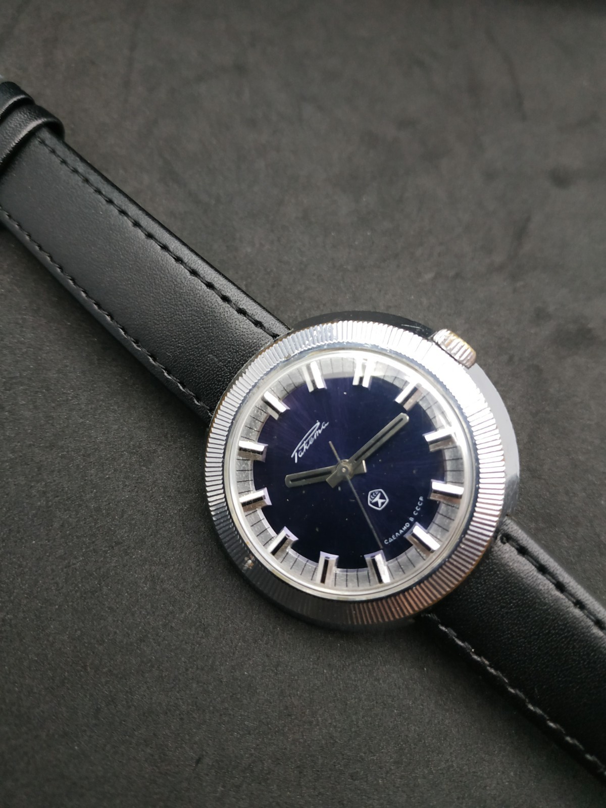 Men’s Dress Vintage USSR Watch Raketa UFO Mechanical 2609.HA Retro Soviet ☭