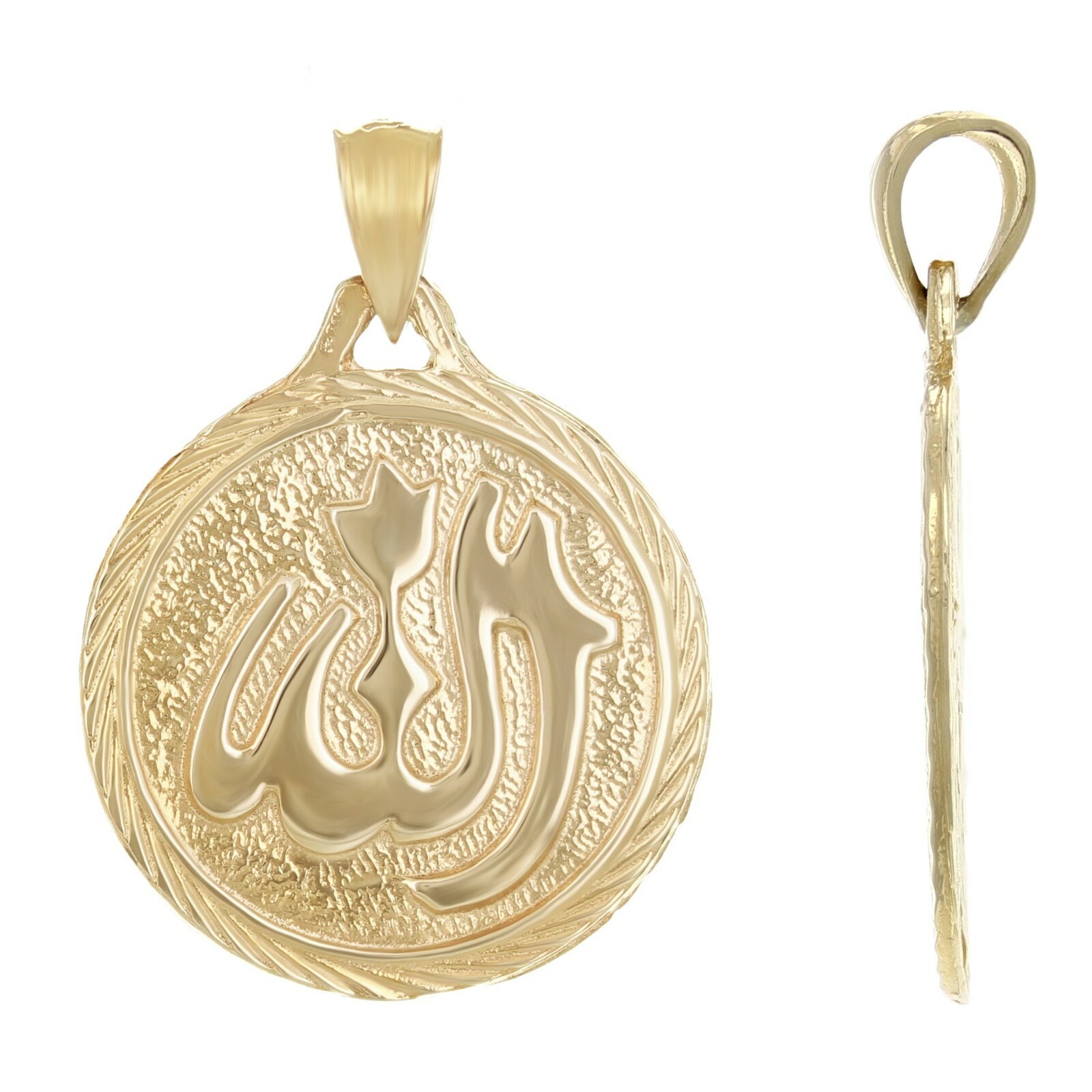 14k Yellow Gold Muslim Arabic Allah God Charm Pendant 1″ 3.2 grams