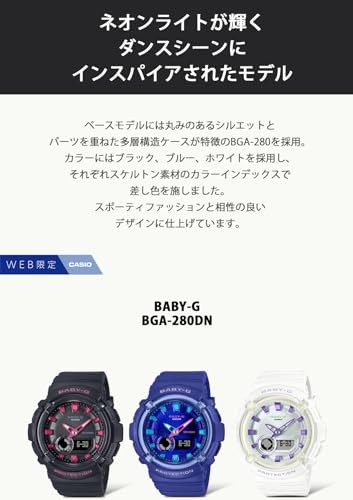 CASIO Baby-G BGA-280DN-7AJF White Analog Digital Women’s Watch Japan New Y866410