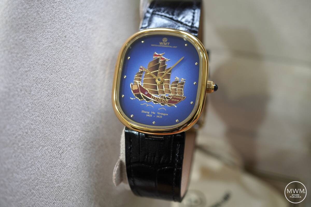 [B1Y] WMT Cushion Zheng He Voyages Limited Edition Automatic Watch [w9t]