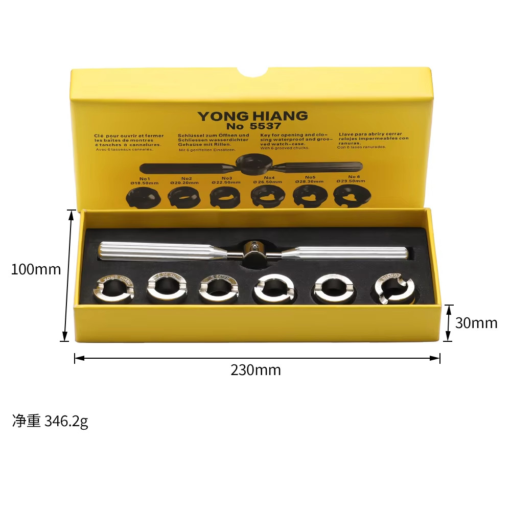 New Watch Case Opener Wrench for Rolex Tudor Screw Back Repair Kit FREE EXPRESS