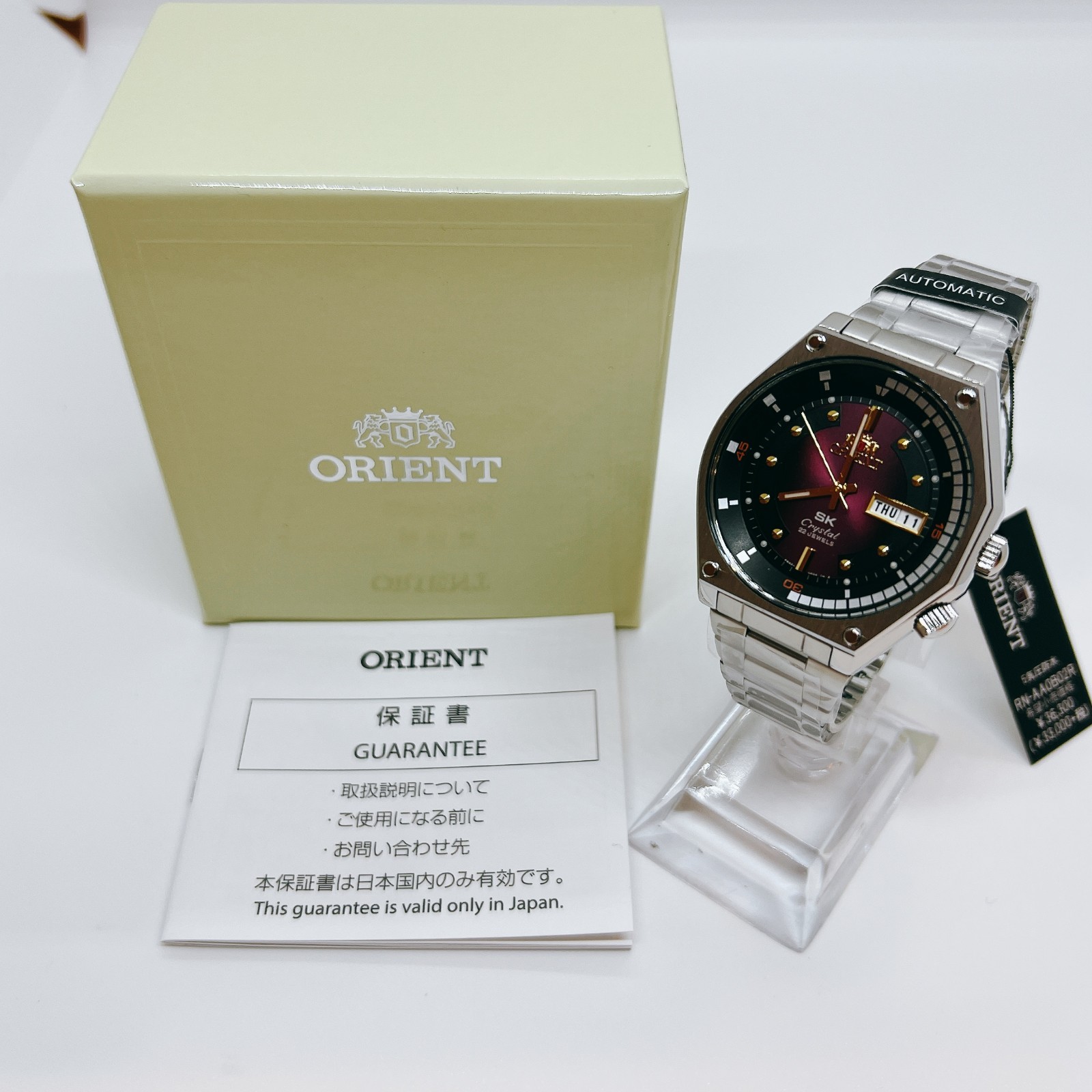 Orient RN-AA0B02R Manual Men’s Watch Gradient Dial 41.7mm Analog From Japan