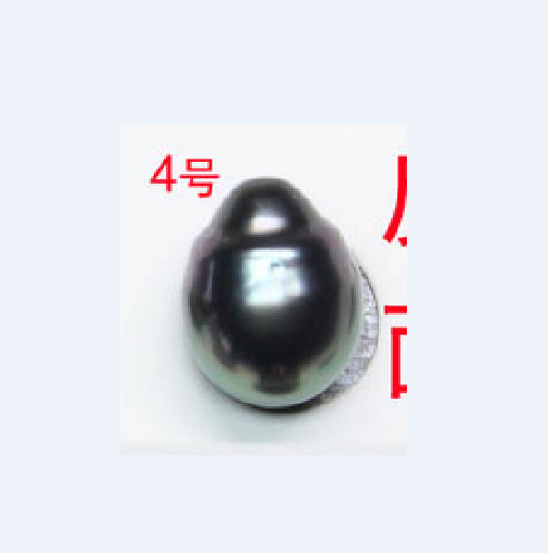 12.39×10.6mm natural tahitian black peacock cultered loose pearl full drilled