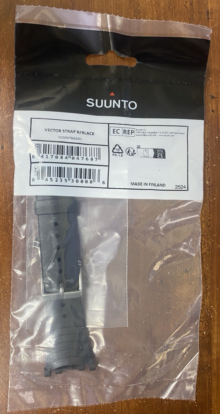 ORIGINAL SUUNTO VECTOR STRAP.