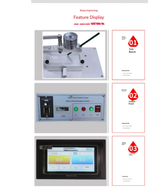 Electric Pencil Hardness Tester Paint Coating Surface Hardness Gauge 220v