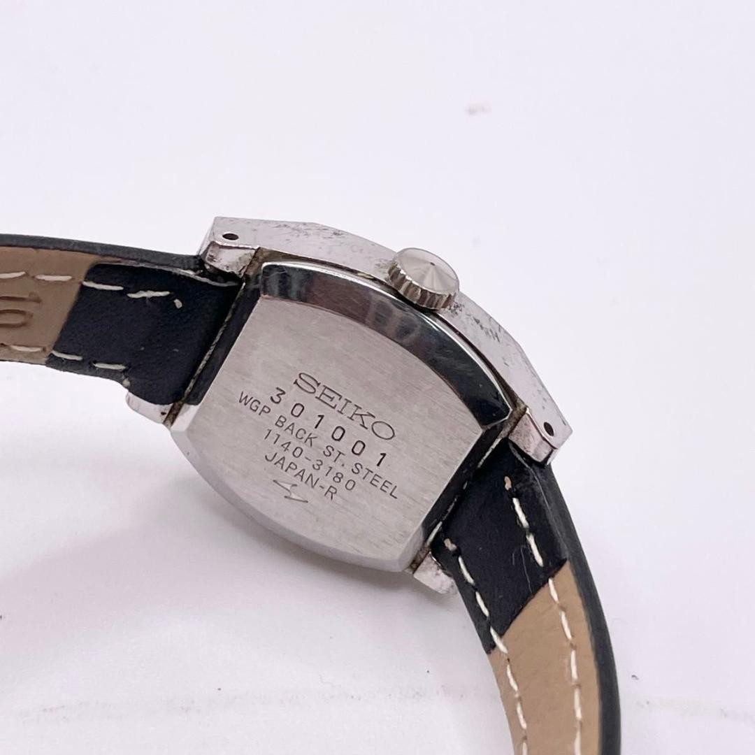 SEIKO Vintage Special Hand-wound Ladies’ Aqua Blue Watch