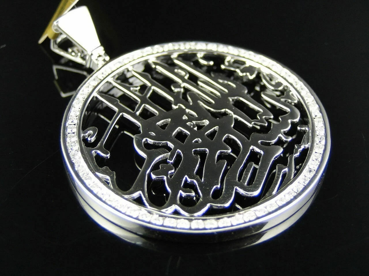 Solid White Gold Fn Bismillah Islamic Religious Diamond Pendant Charm Medallion