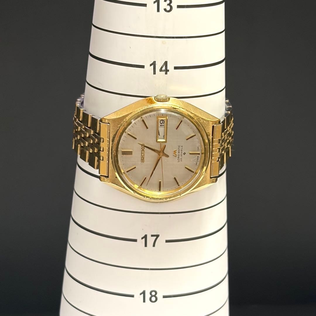 Seiko Lord Matic 5606-7010 Automatic Watch Wrist 15.5cm Used