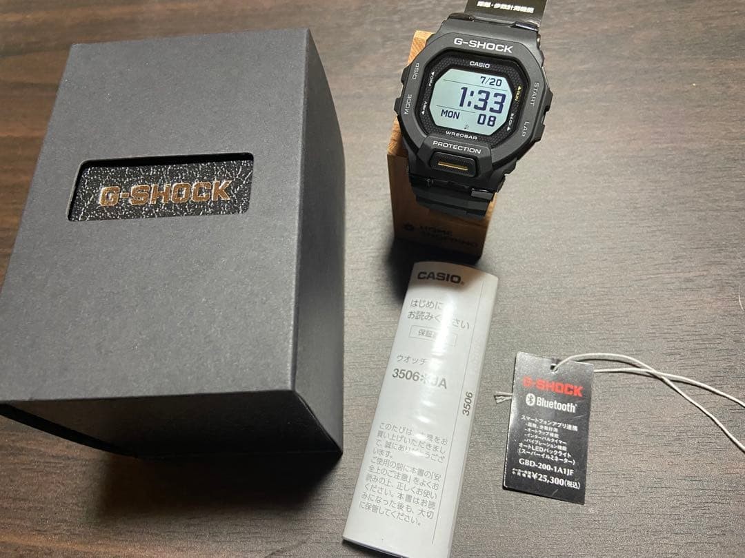 NearMintItem Casio G SHOCK G SQUAD GBD 200 1A1JF