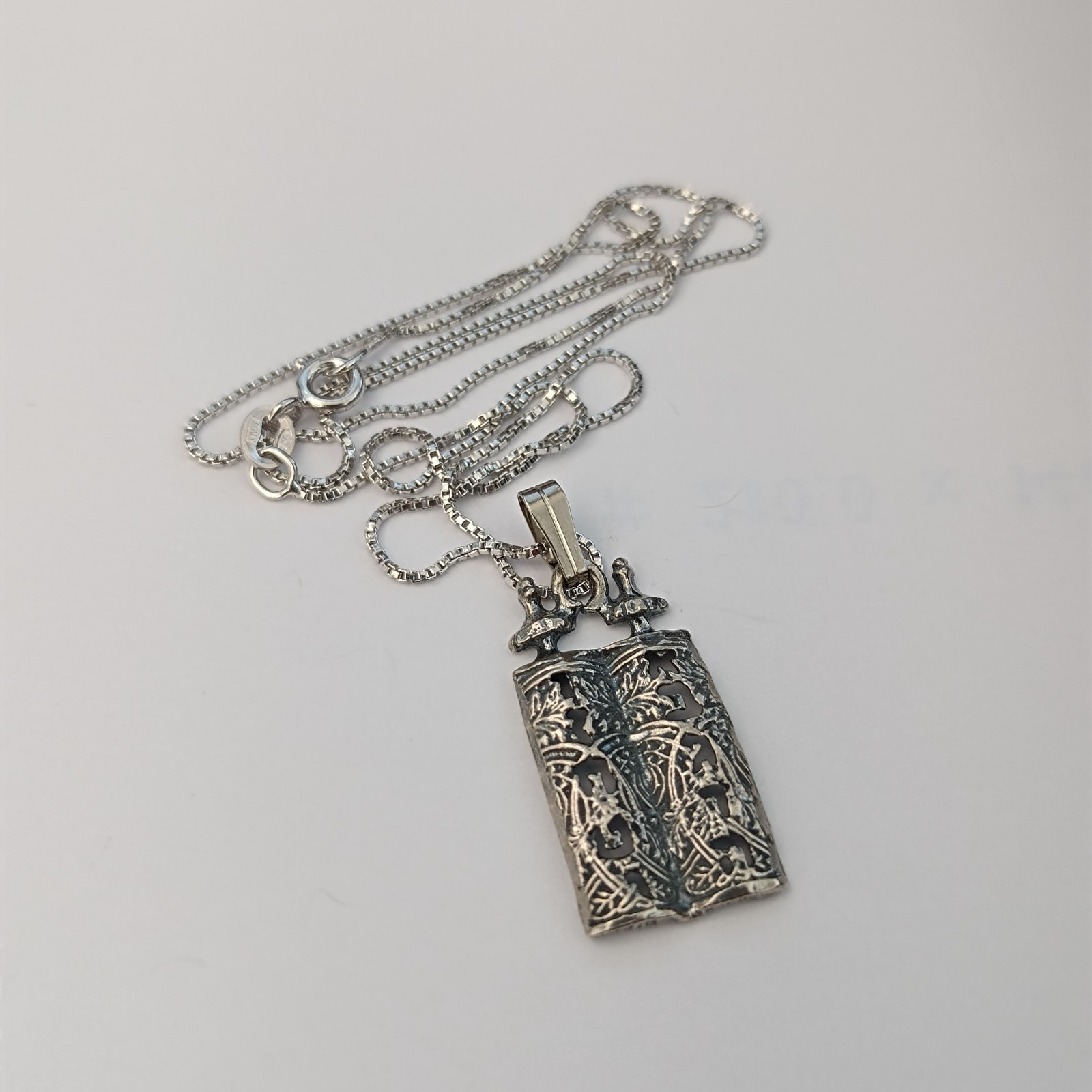 Ten Commandments Necklace Sterling Silver Torah Judaica Faith Men Women Gift VTG