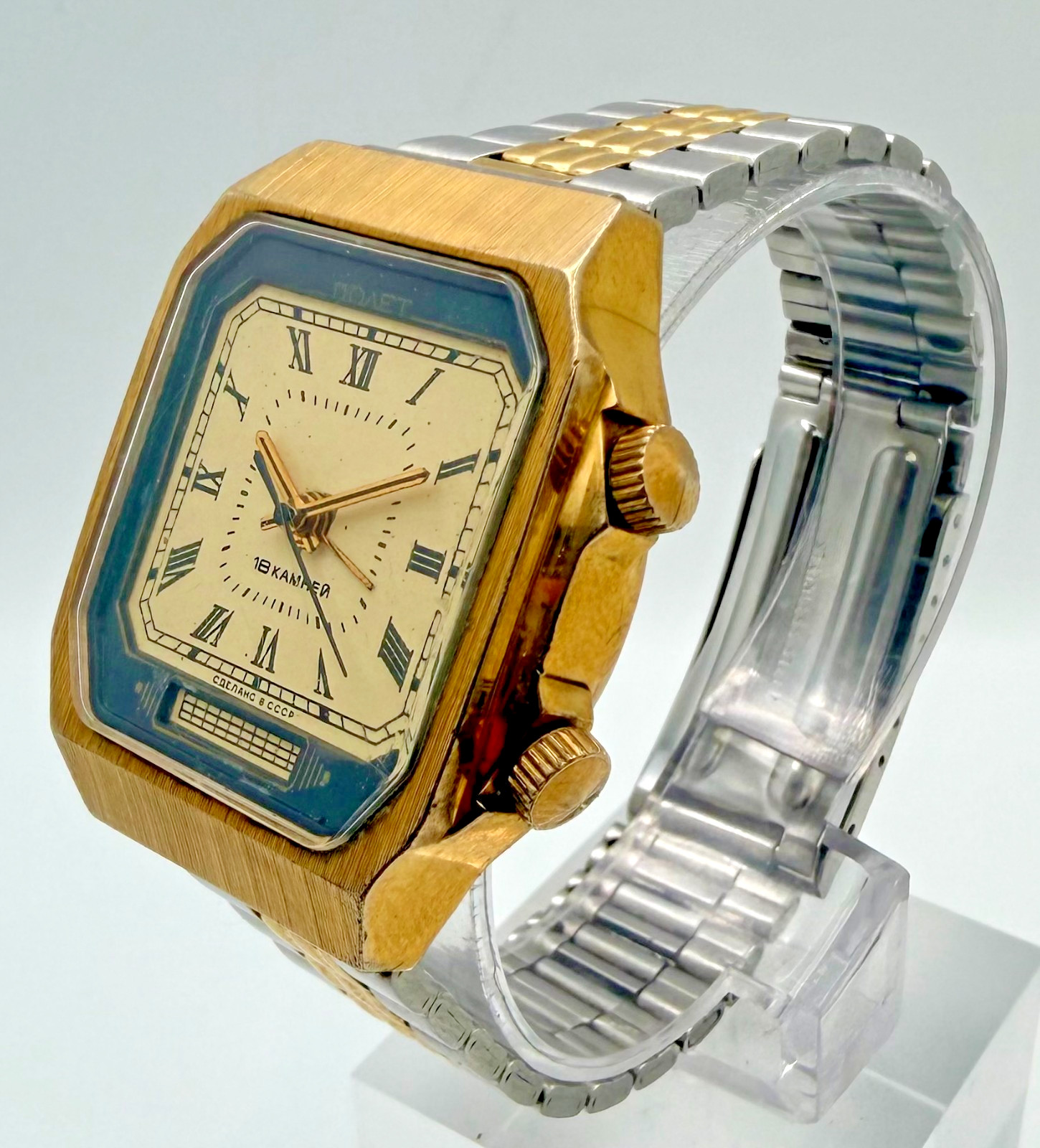 Vintage USSR Poljot Signal 2612.1 18J Mechanical Alarm Watch Working Soviet