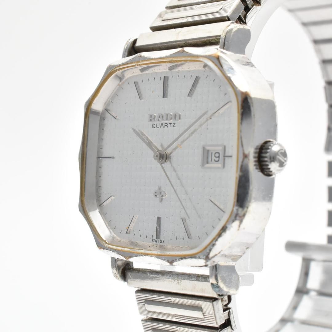 RADO Men’s Watch, Silver, Date, Quartz, 2085