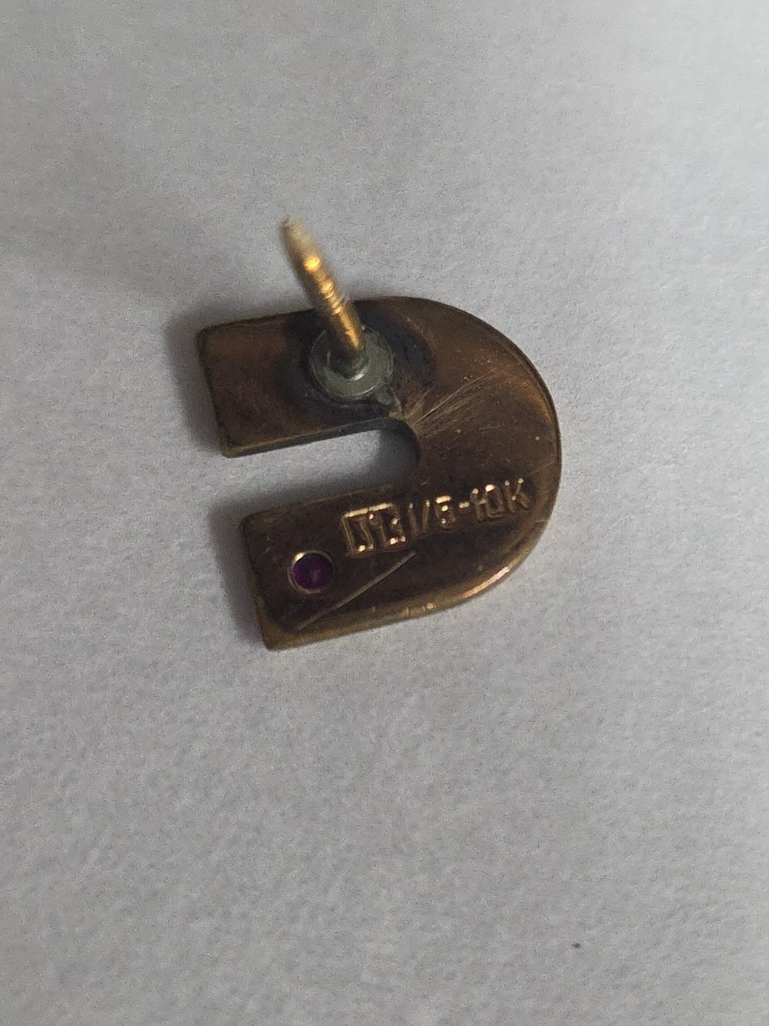 Vintage Cummins 1/5 10k Filled Yellow Gold 15 Year Employee Pin Tie Tack