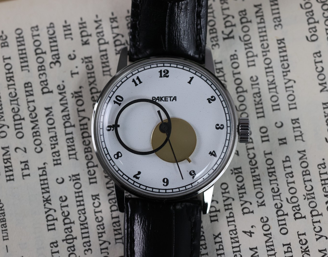 Raketa Copernicus Kopernik Soviet classic Watch Mechanical / Unisex case 34mm.