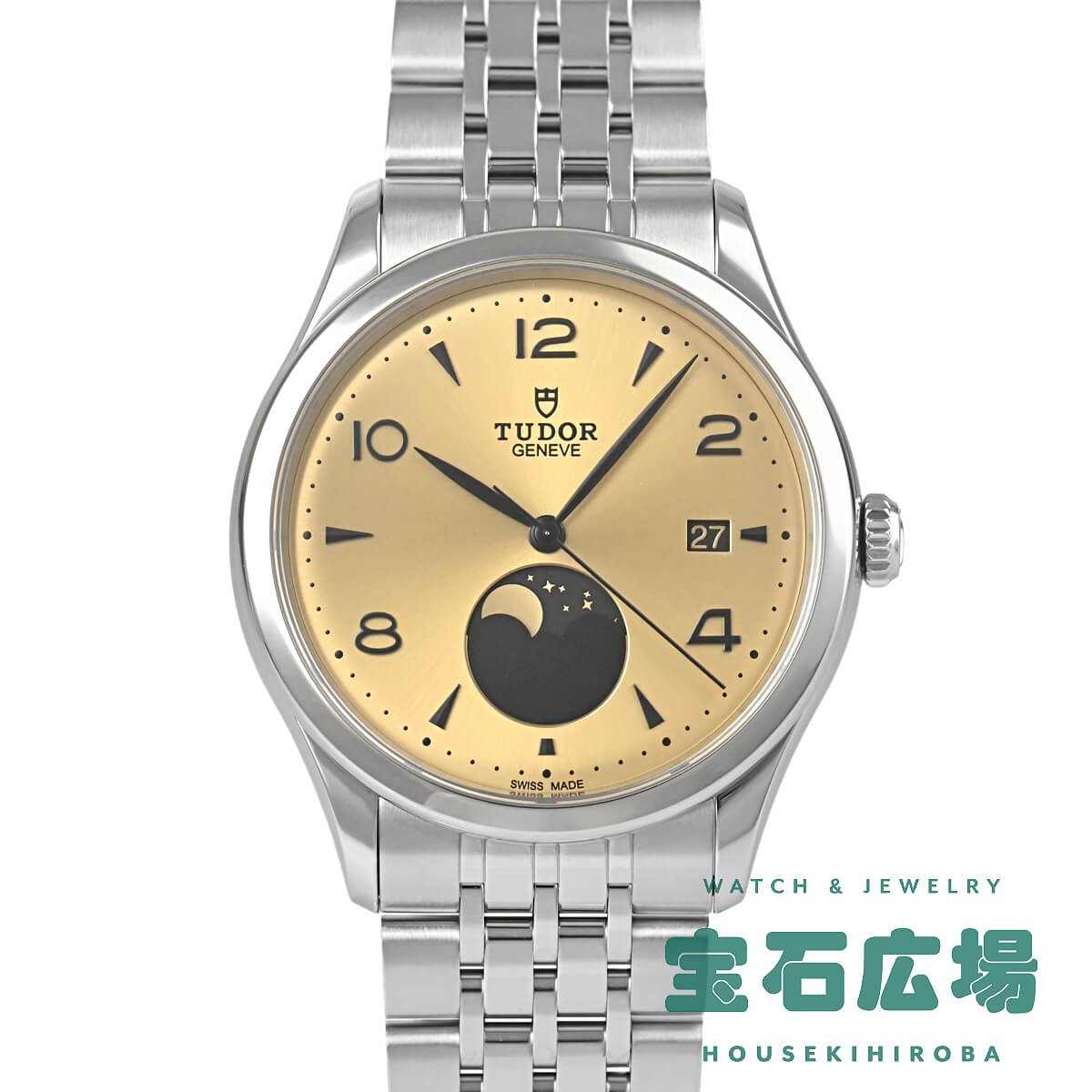 Tudor 1926 Luna M91560-0001 TO308036